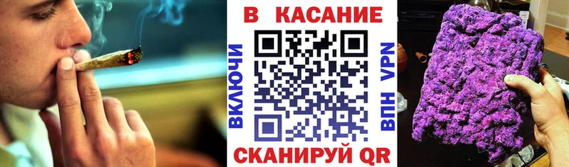 Где купить Ефремов Амфетамин Вейп ТГК Меф Кокаин A PVP