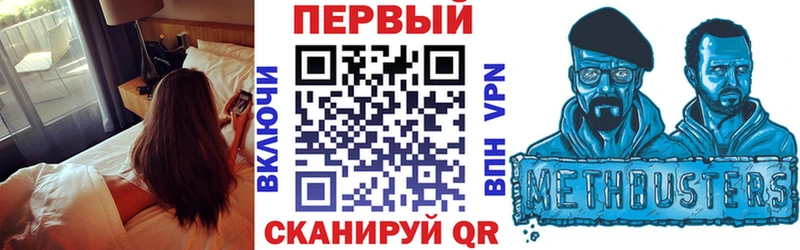 АМФЕТАМИН 97%  сколько стоит  Ефремов 