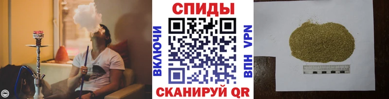 БУТИРАТ бутандиол  Ефремов 