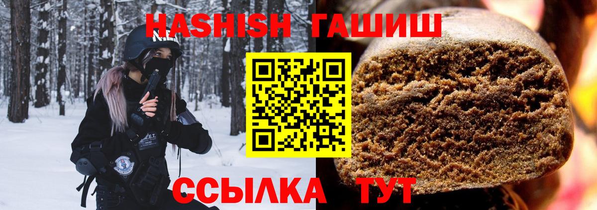 Канабис  Ефремов  Вход с VPN  Кокаин  МЕФ   ГАШИШ  ЭКСТАЗИ 