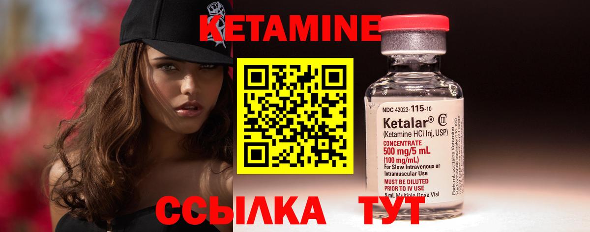 Гашиш Ефремов