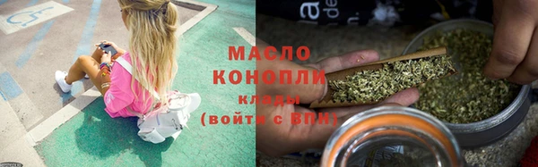a pvp Ельня