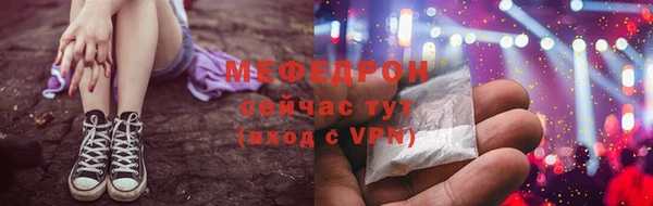 кокаин VHQ Белая Калитва