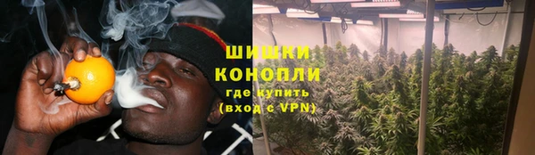 бутират Елабуга