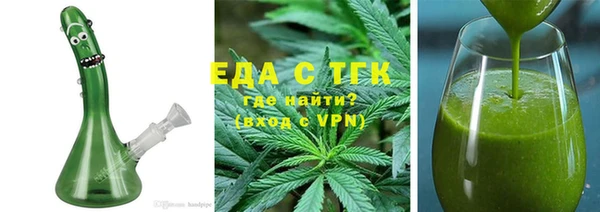 крисы Елизово