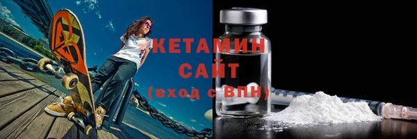 крисы Елизово