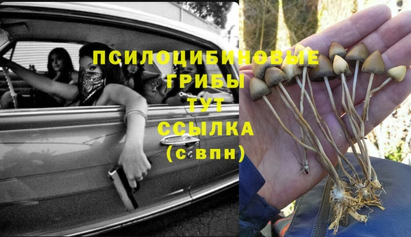 кокаин VHQ Белая Калитва