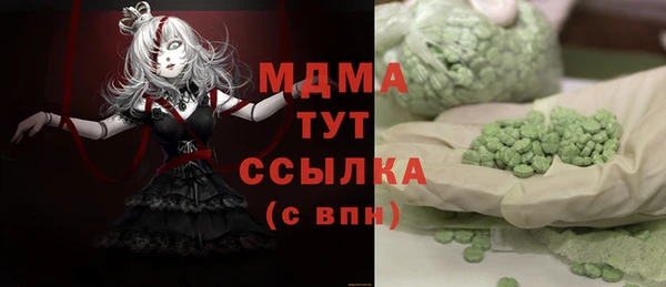 крисы Елизово