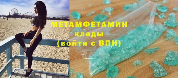 a pvp Ельня