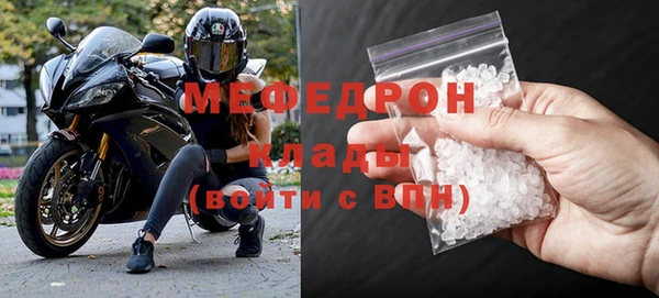 кокаин VHQ Белая Калитва