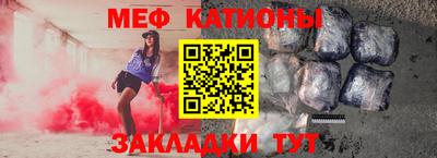 амф Волгодонск
