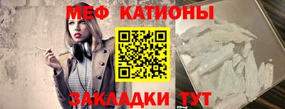 амф Волгодонск