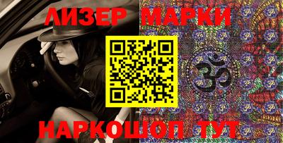 гашик Абакан