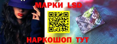 первитин Волжский