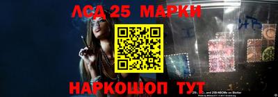 амф Волгодонск