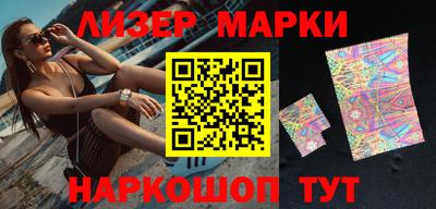 первитин Волжский