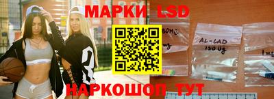 первитин Волжский