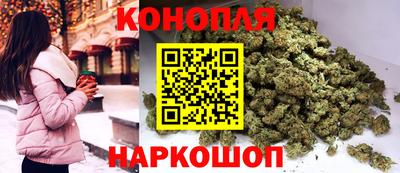 сатива Волжск