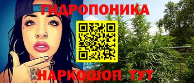 первитин Волжский