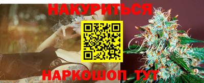 первитин Волжский