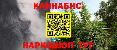 твердый Заводоуковск