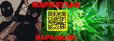 амф Волгодонск