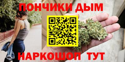 амф Волгодонск