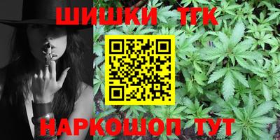 первитин Волжский