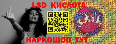 амф Волгодонск