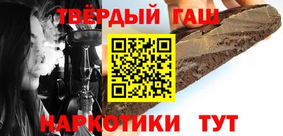 сатива Волжск