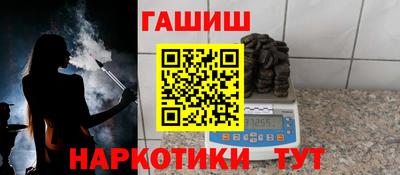 амф Волгодонск