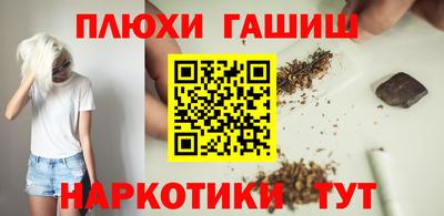 амф Волгодонск