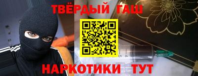 амф Волгодонск