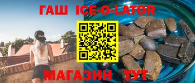 первитин Волжский