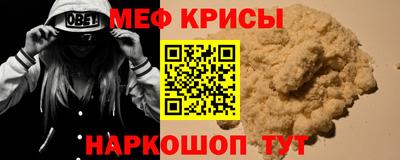 круглые Азнакаево