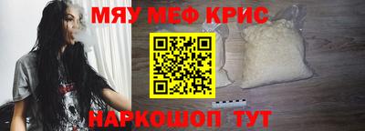 первитин Волжский