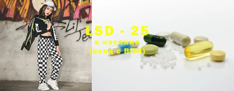 ссылка на мегу онион  Ефремов  LSD-25 экстази ecstasy  наркотики 