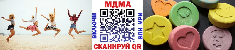 даркнет формула  Ефремов  MDMA Molly  цены  