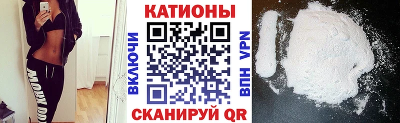 магазин    Ефремов  Мефедрон мяу мяу 