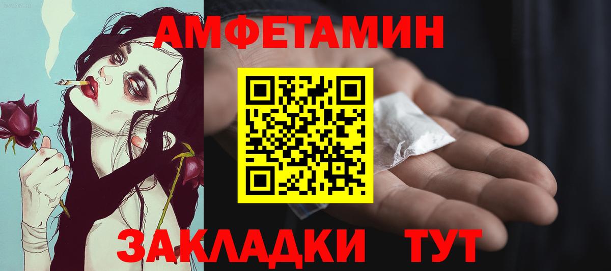 APVP  Мефедрон  Вход с VPN  Ефремов  Гашиш  CBD масло  МЕФ  ГАШИШ  Где купить наркотики?  Бошки Шишки  25-NBOMe  ЛЁД  МДМА 