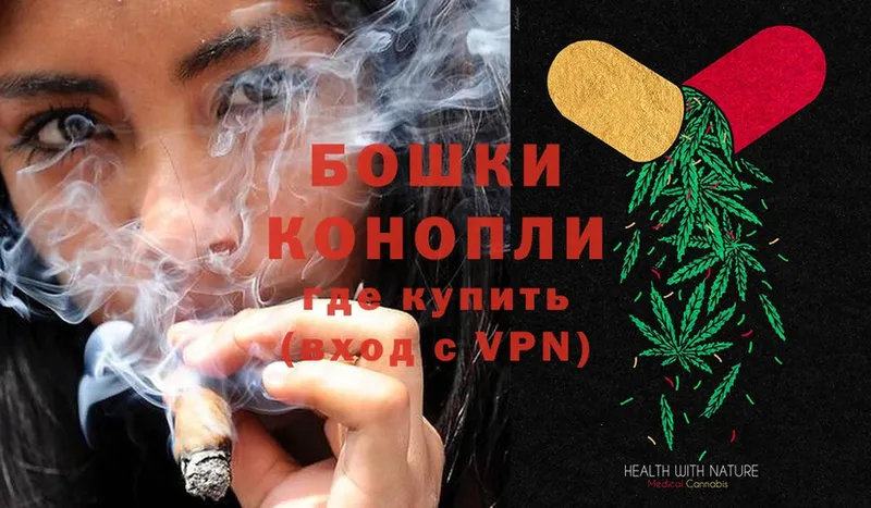 Шишки марихуана Ganja  гидра сайт  Ефремов 